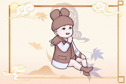 今天日历|万年历日历|日历黄道吉日2025年