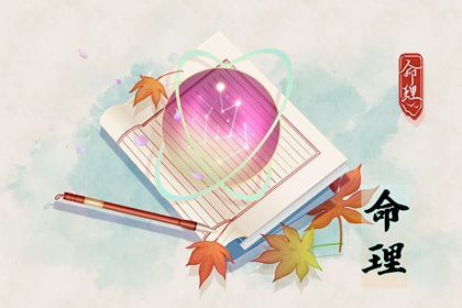 老皇历|老皇历查询|择吉皇历
