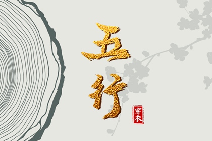 黄历万年历黄道吉日|2025年万年历|中国万年历