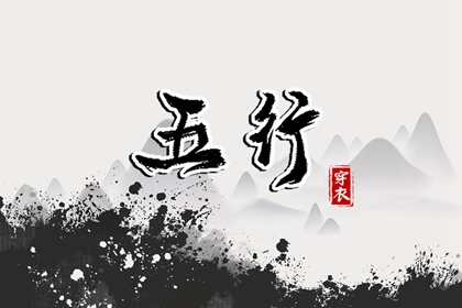 2025年黄道吉日查询,黄道吉日网,日历全年黄道吉日