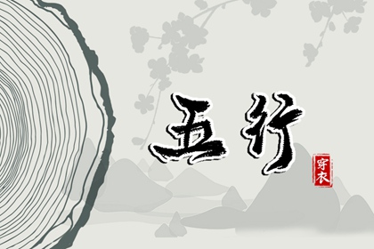 日历老黄历_日历2025年吉日_日历2025年吉日查询