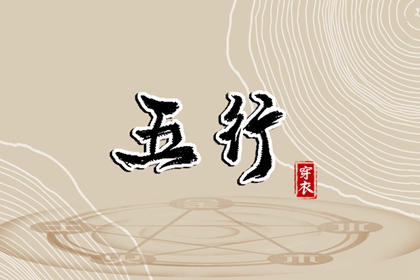 黄历万年历黄道吉日,今日万年历,中国万年历