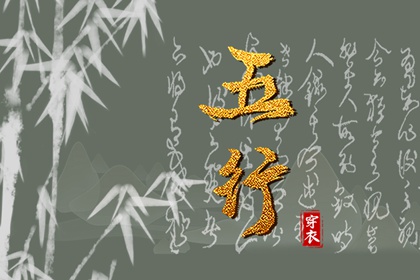 2025老黄历黄道吉日查询|日历全年黄道吉日|开工黄道吉日