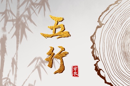 老皇历_择吉老皇历_择吉皇历