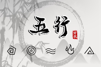黄历2025黄道吉日查询,日历全年黄道吉日,黄道吉日万年历大全