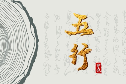 老皇历,择吉老皇历,择吉皇历