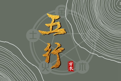 农历网 今日农历查询 农历阴历查询2025年