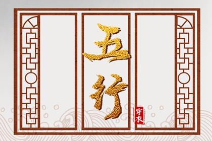 日历黄道吉日_黄道吉日查询_2025年老黄历黄道吉日
